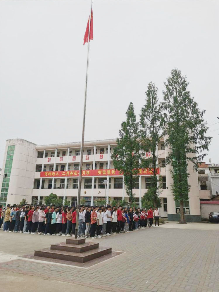  p>余集高中是商城县一所公办普通高中,始建于1941年,位于中州名镇-- 