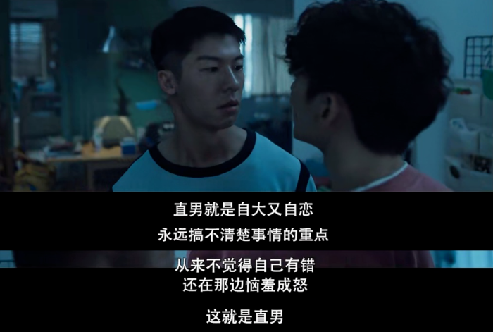 这顶级明星一下海，就爆了_百科TA说