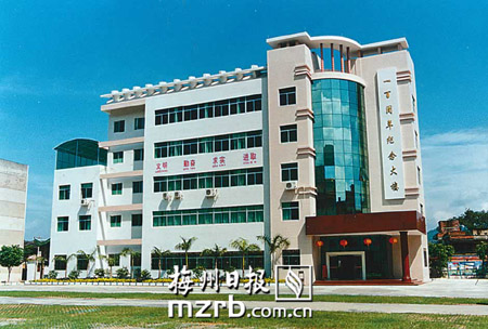  p>梅州市梅江区 a target="_blank" href="/item/西阳中学">西阳中学