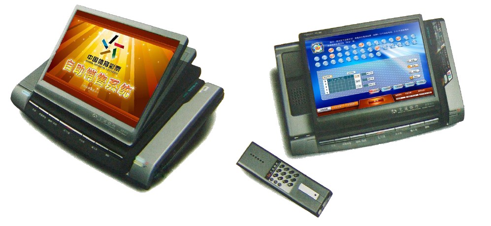  p data-id="gnwj8h6kzi">" a target="_blank" href="/item/福利彩票