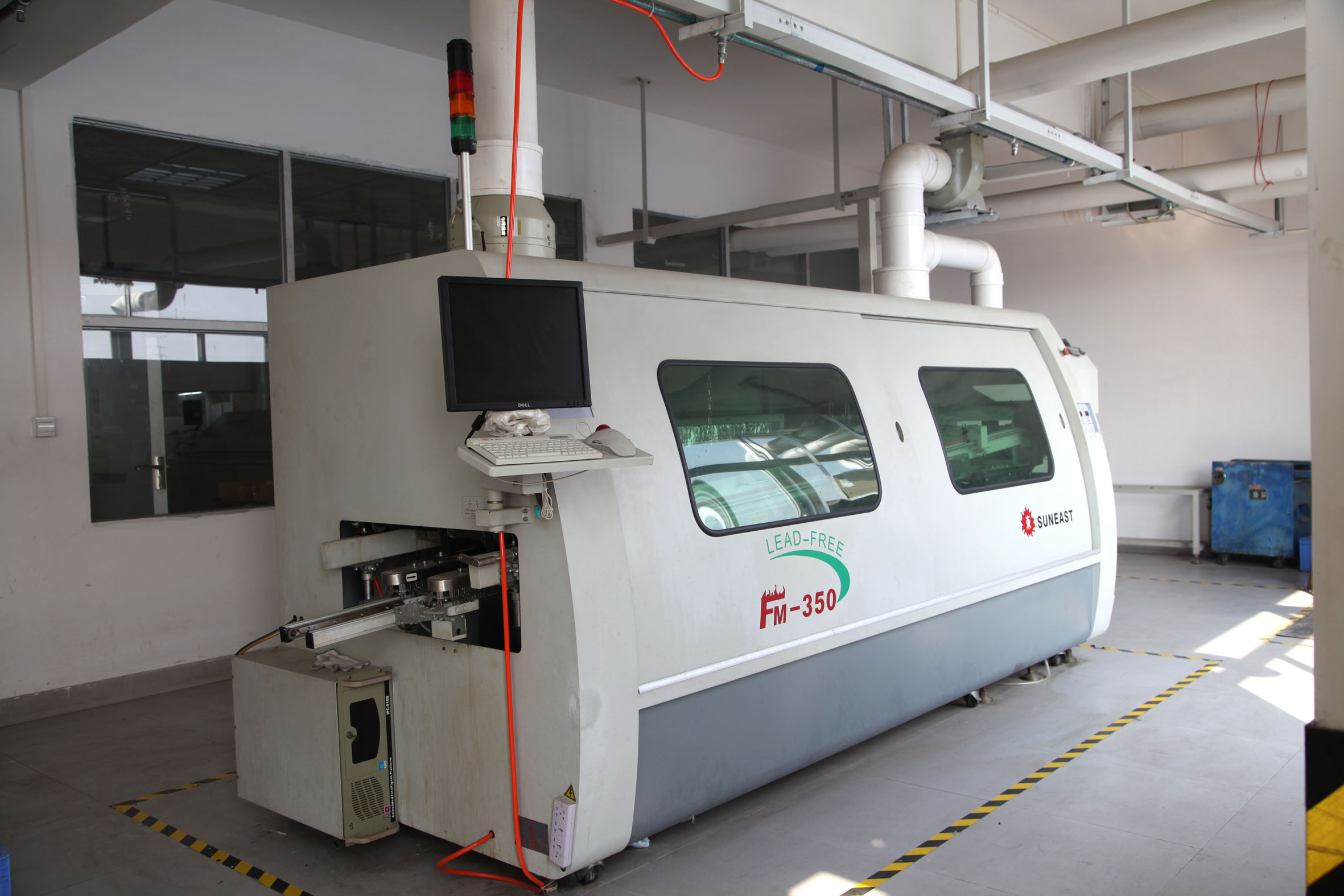 中山市泰然光电科技有限公司