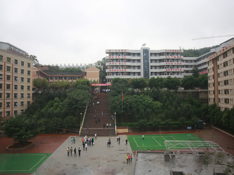 苍溪实验中学