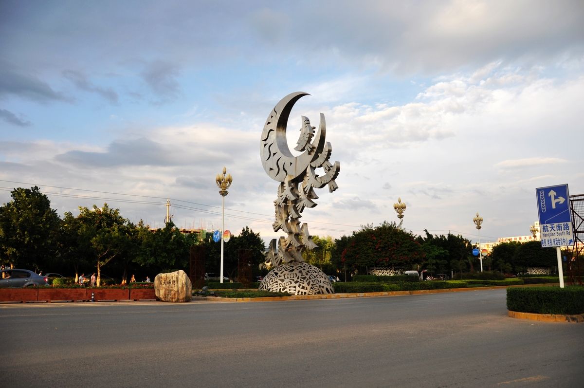  p>西昌市,四川省 a target="_blank" href="/item/凉山彝族自治州