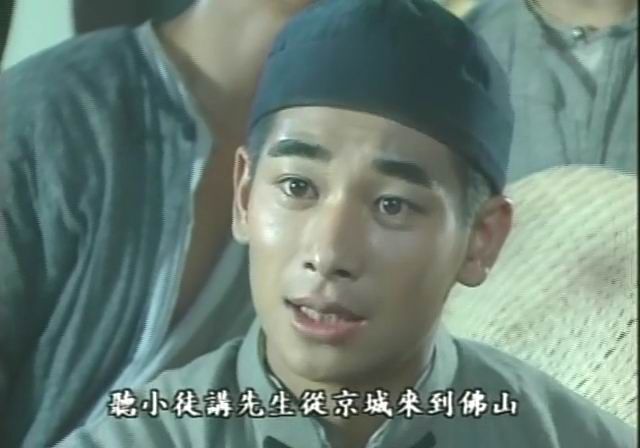  p>《黄飞鸿之八大天王》是由 a href="#" data-lemmaid="1075677">