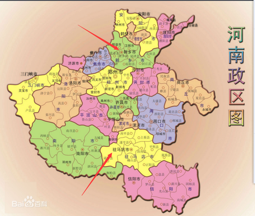 河南新乡凤泉区