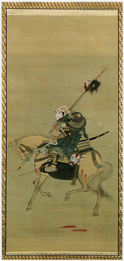  p>前田利家(天文七年十二月二十五日-庆长四年闰三月三日,即1538年1