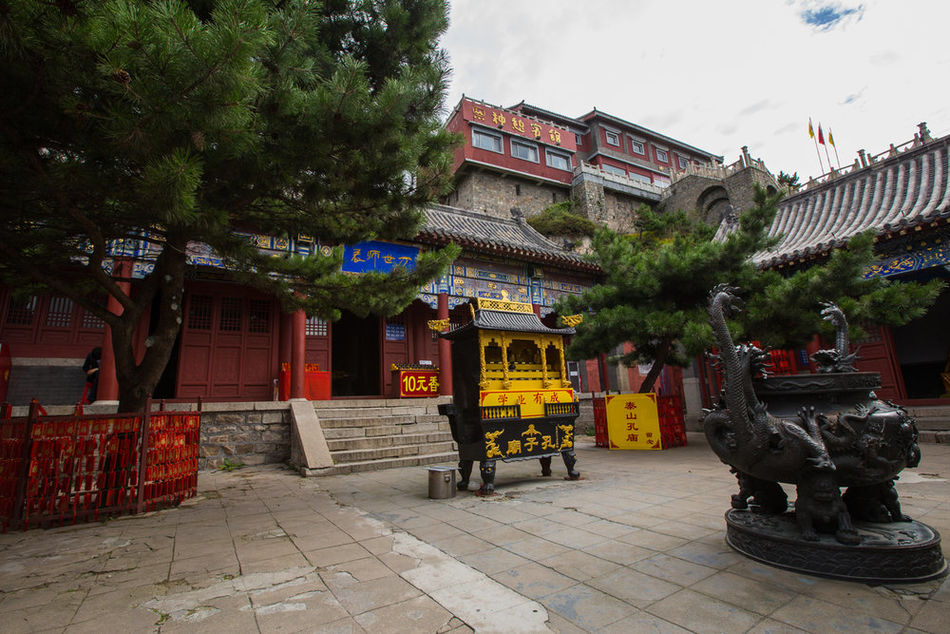  p>泰山,又名 a target="_blank" href="/item/岱山/12797957" data