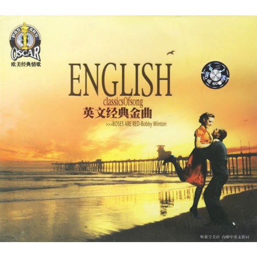 百年经典欧美金曲