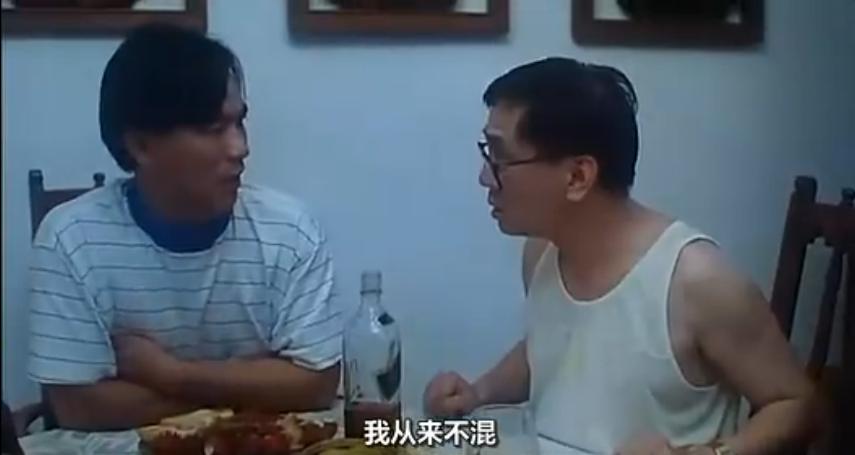  p>《老虎出更2》是由 a target="_blank" href="/item/刘家良/59565"