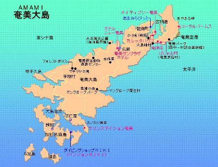  p>奄美大岛,amami great island ,属于 a target="_blank" href="