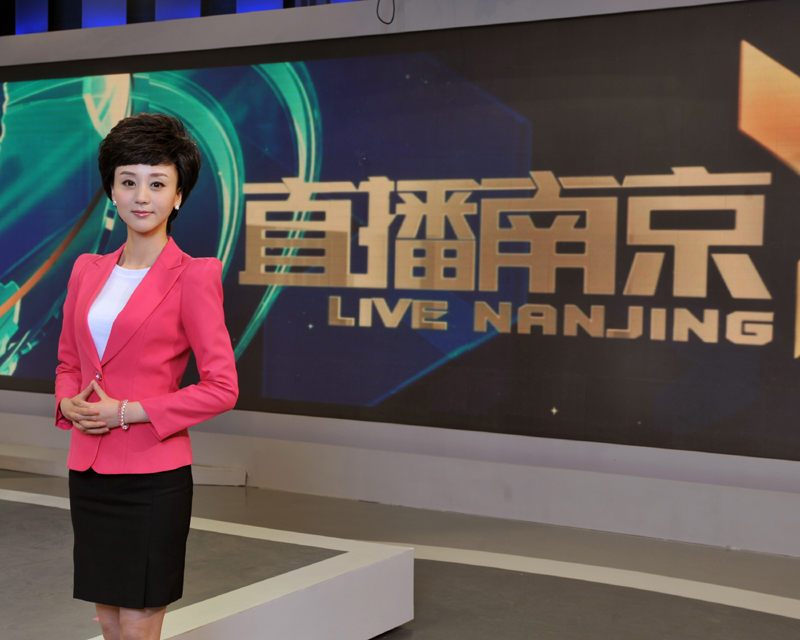  p data-id="gnx4ygnzvb">张影,南京电视台新闻