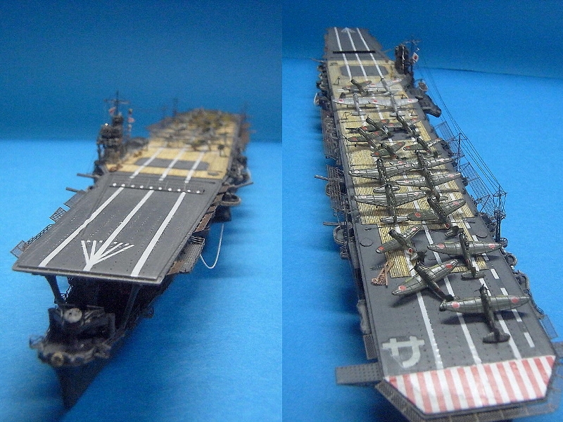 日本航空母舰