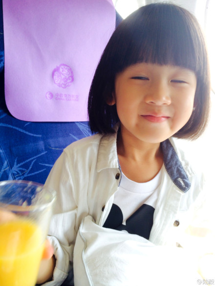  p>陆雨萱,2008年10月26日出生于上海,是 a target="_blank" href="