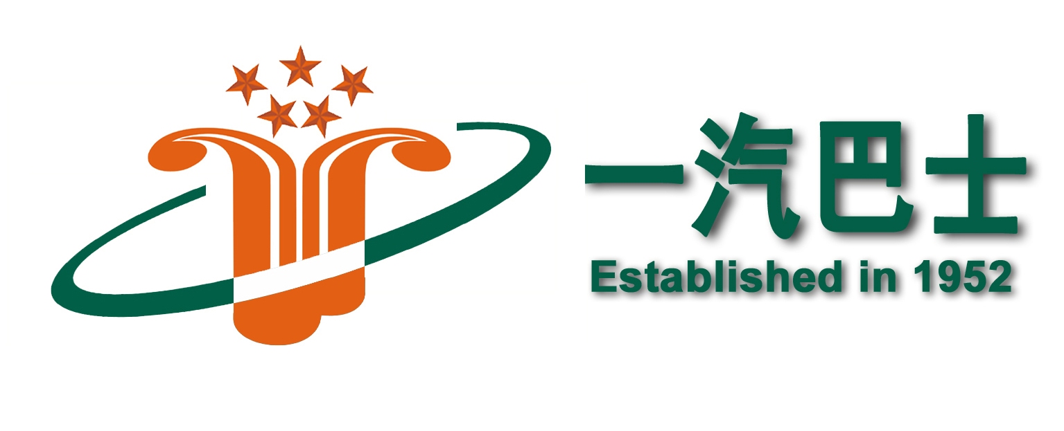 广州一汽巴士