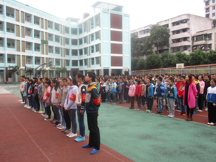 盐亭县城关中学