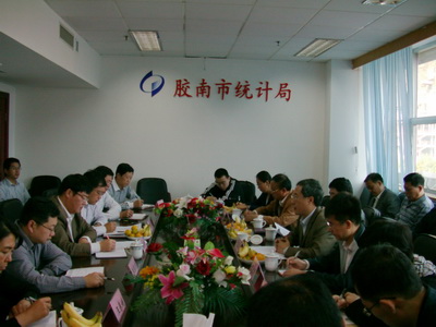  p>青岛市统计局是市政府主管全市统计和国民经济核算工作的直属机构.