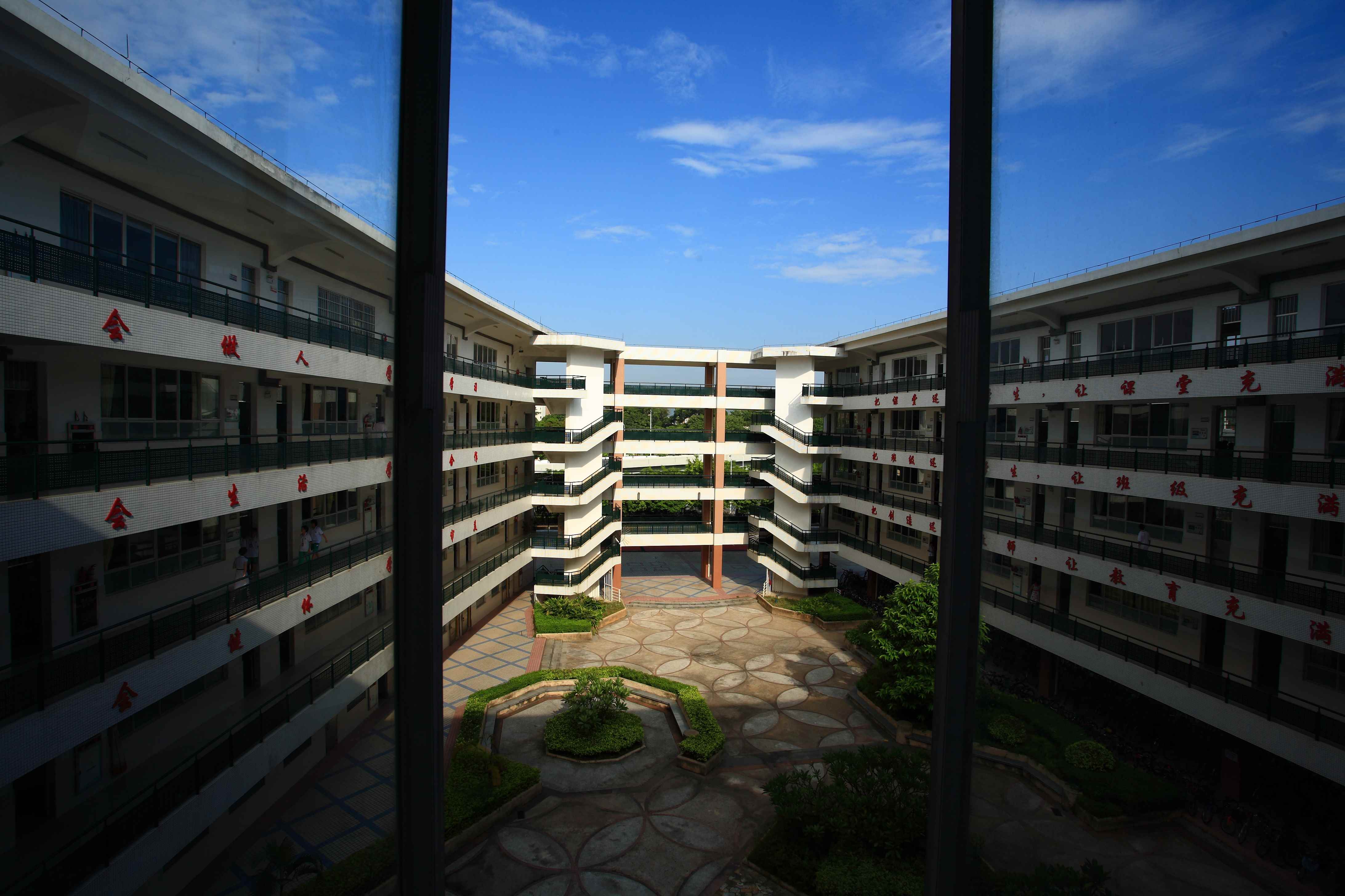 广州市第四十七中学汇景实验学校