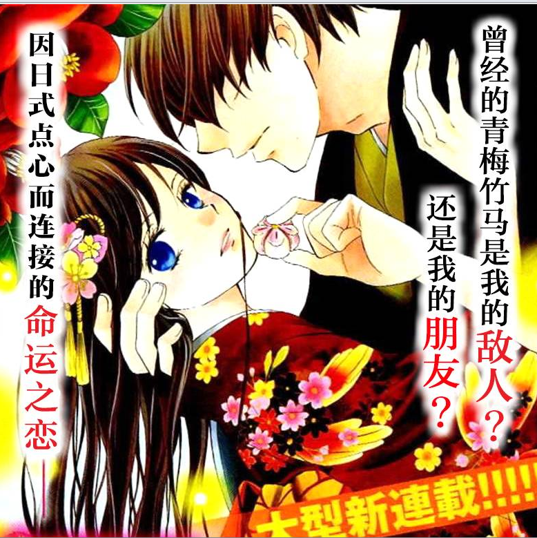 我们有点不对劲