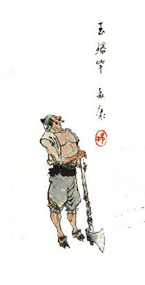  p>孟康是《 a href="#" data-lemmaid="348">水浒传 /a>》中的人物