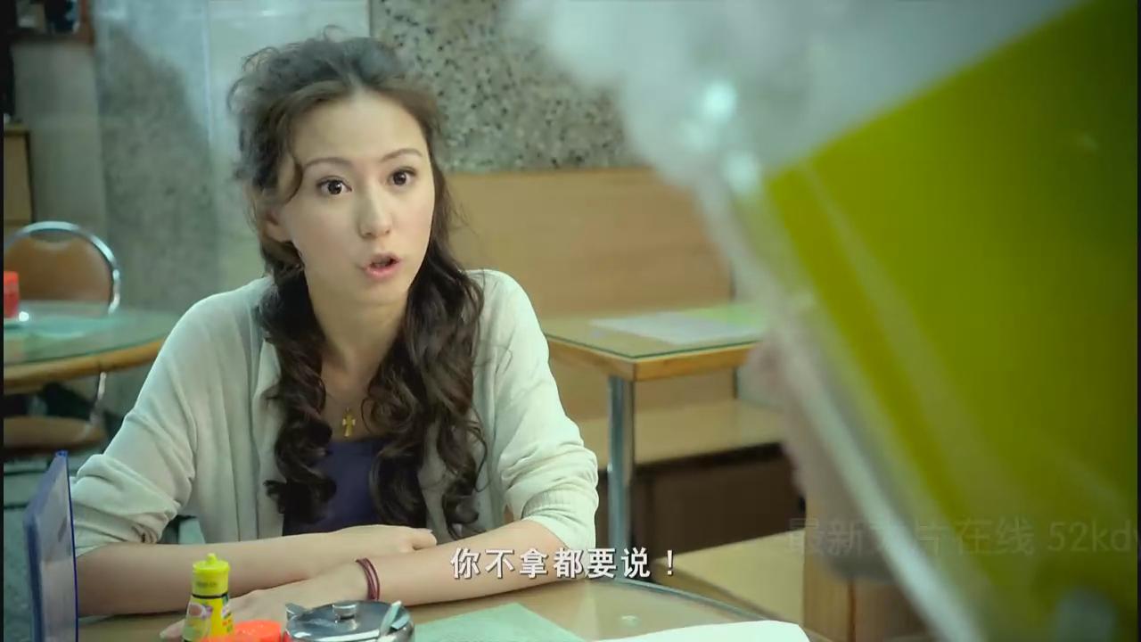  p>《天生爱情狂》由中国3d数码出品的一部爱情电影,由 a href="#"
