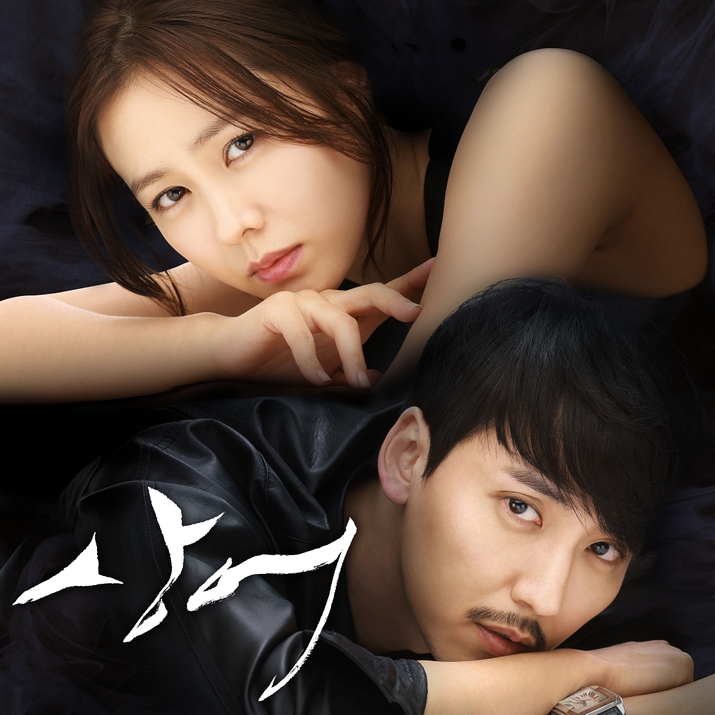  p>《鲨鱼》是韩国kbs电视台自2013年5月27日起播出的月火剧,是 a