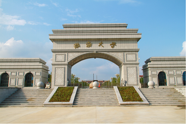 锦州师范学院