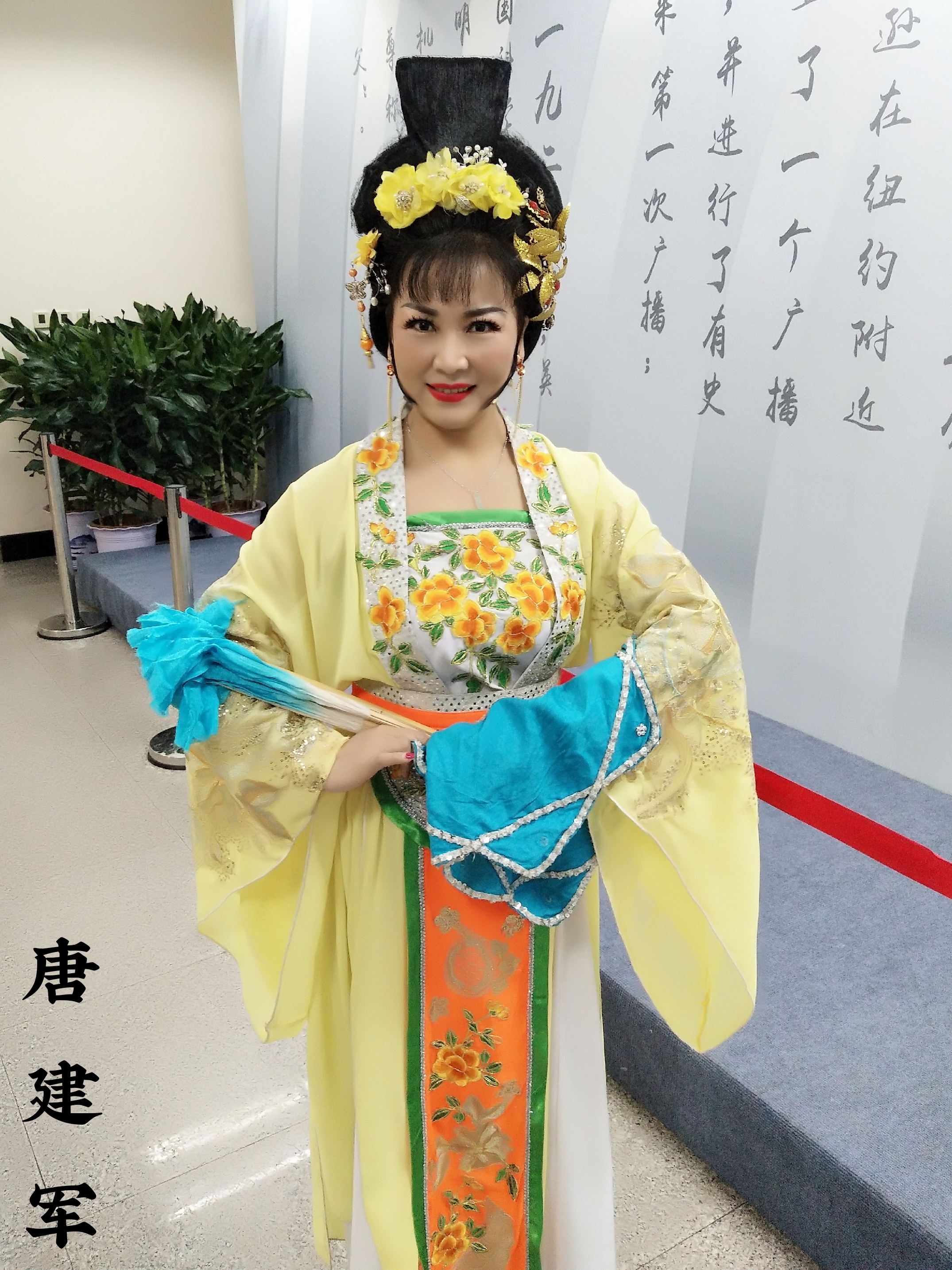 学院 /a>表演专业,师从 a target="_blank" href="/item/郑淑云/283