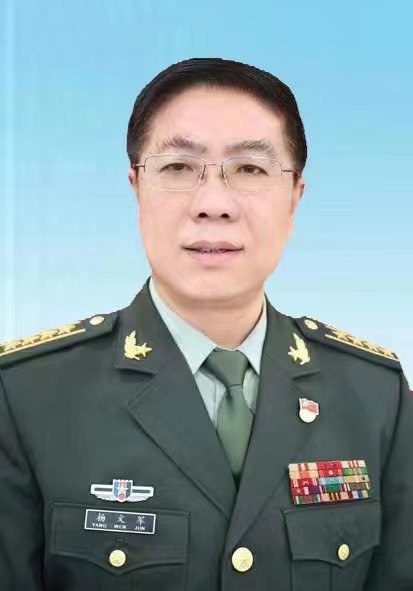 杨文军