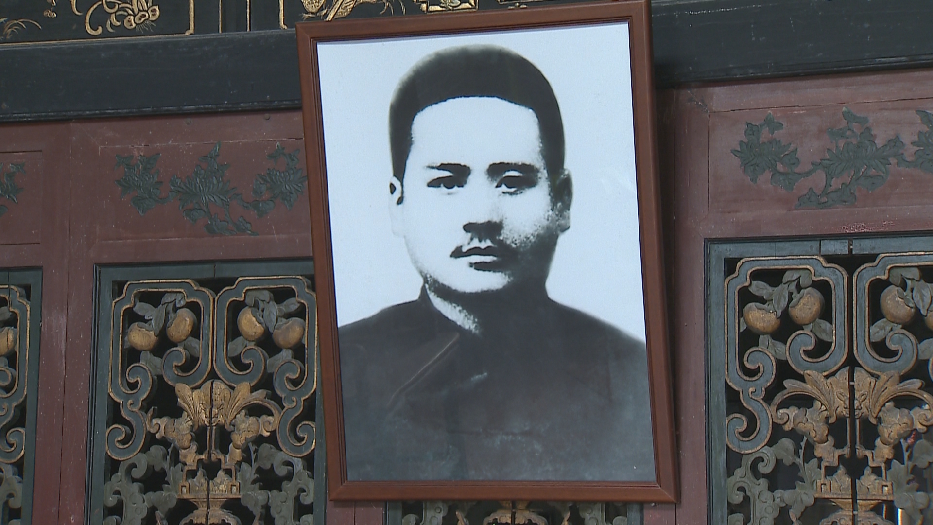 杨殷烈士故居