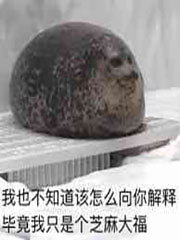 之旅》是连载中的一部异界幻想类网络小说,作者是红豆沙糯米滋海豹