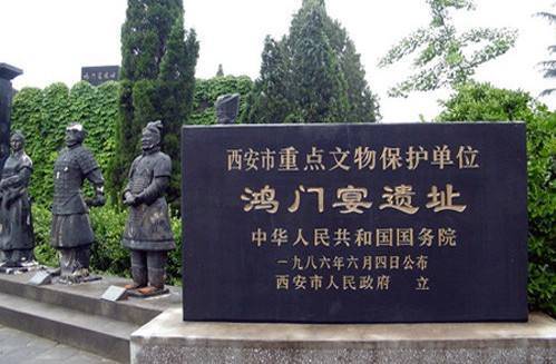 鸿门宴遗址博物馆_百度百科