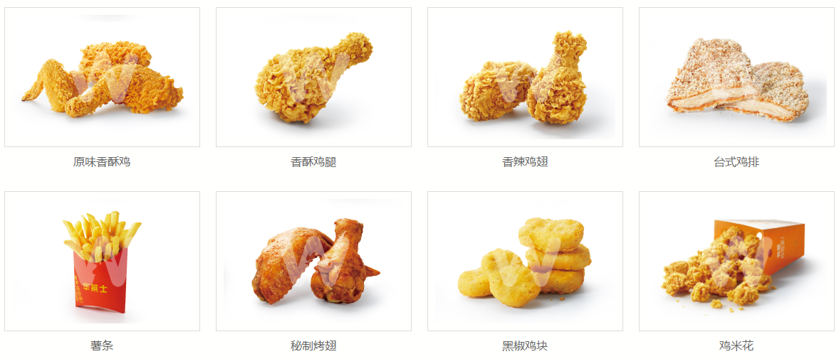 小食