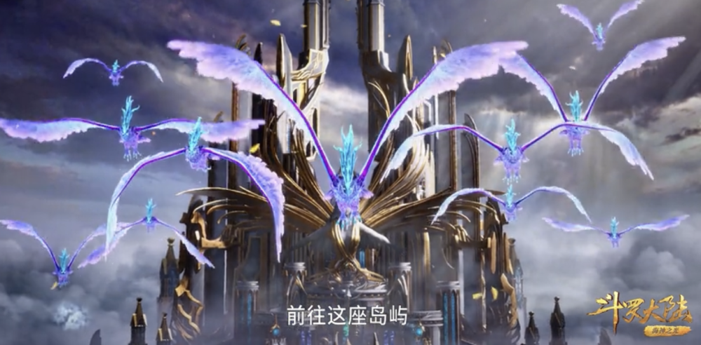 海神岛,唐家三少所著异世大陆类玄幻小说《斗罗大陆》及其衍生作品中