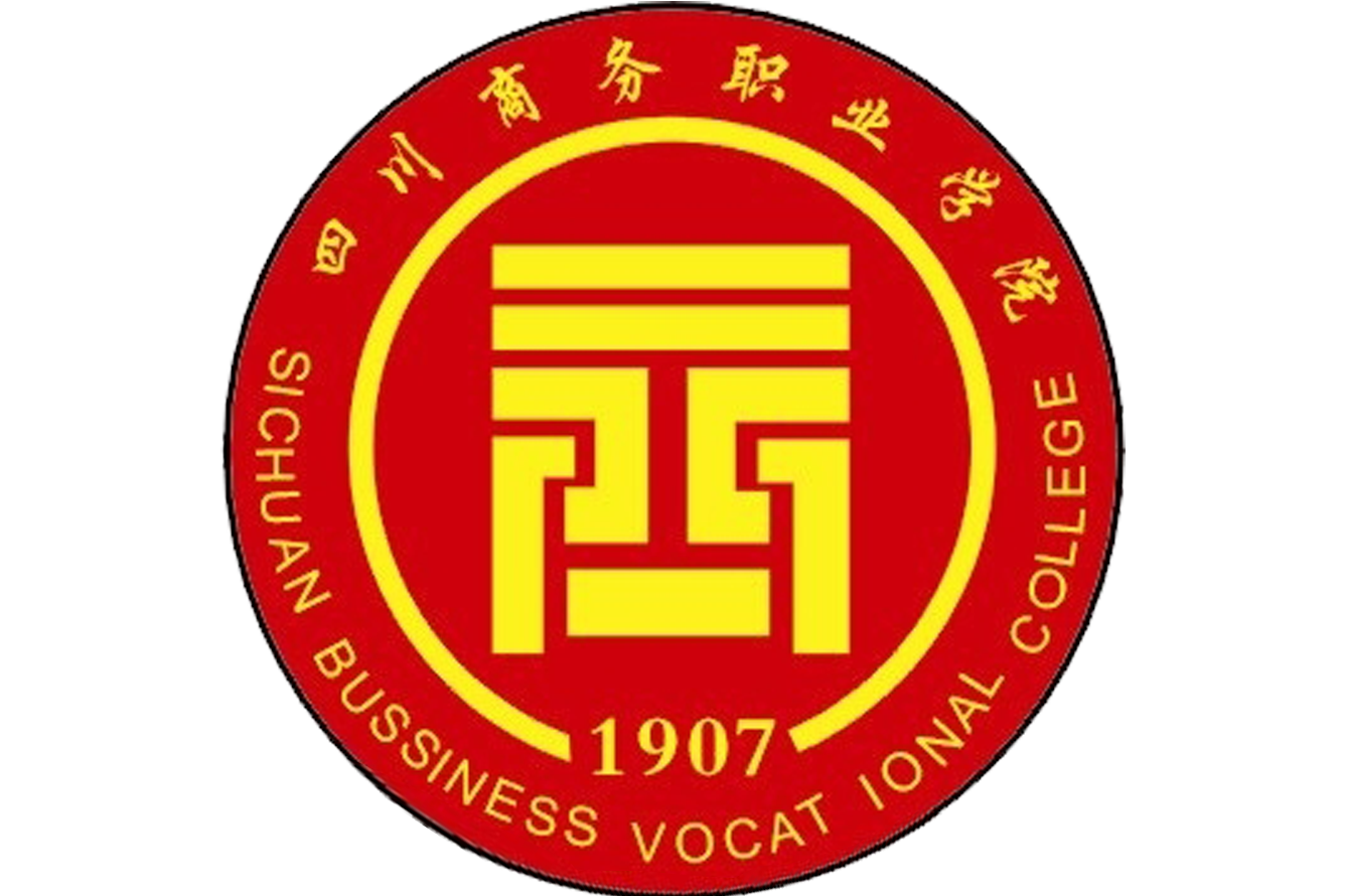  p>四川商务职业学院是经省 a target="_blank" href="/item/人民政府
