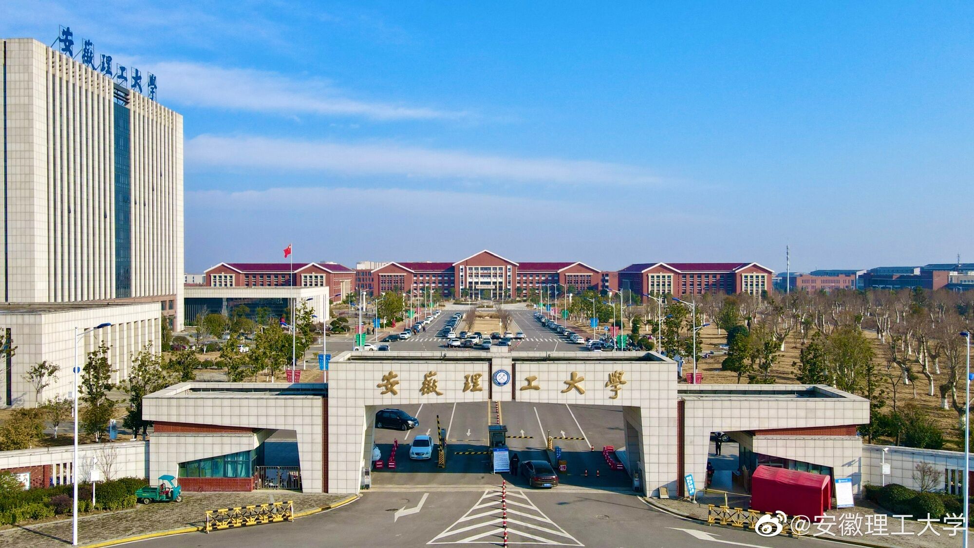  p>安徽理工大学新校区,又称安徽理工大学山南校区,位于淮南市 a