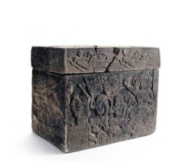 石函（朝阳北塔出土）