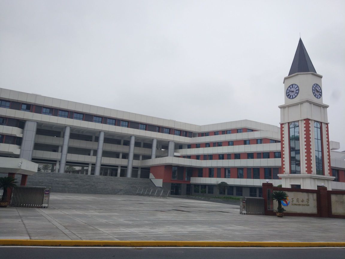 永川区子庄小学校,2021年1月,被教育部认定并命名全国青少年校园足球