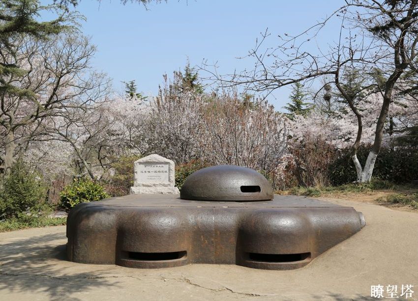  p>青岛山炮台遗址公园是第一次世界大战 a target="_blank" href="