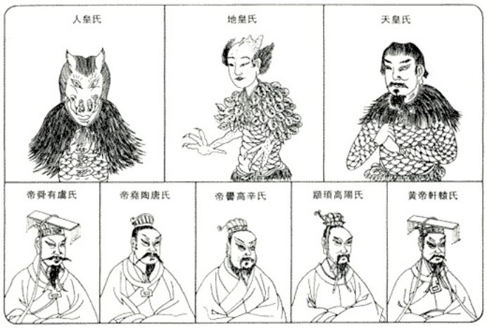 新版 上下五十年 中国語 中国5000年の歴史 中国語繁体字]