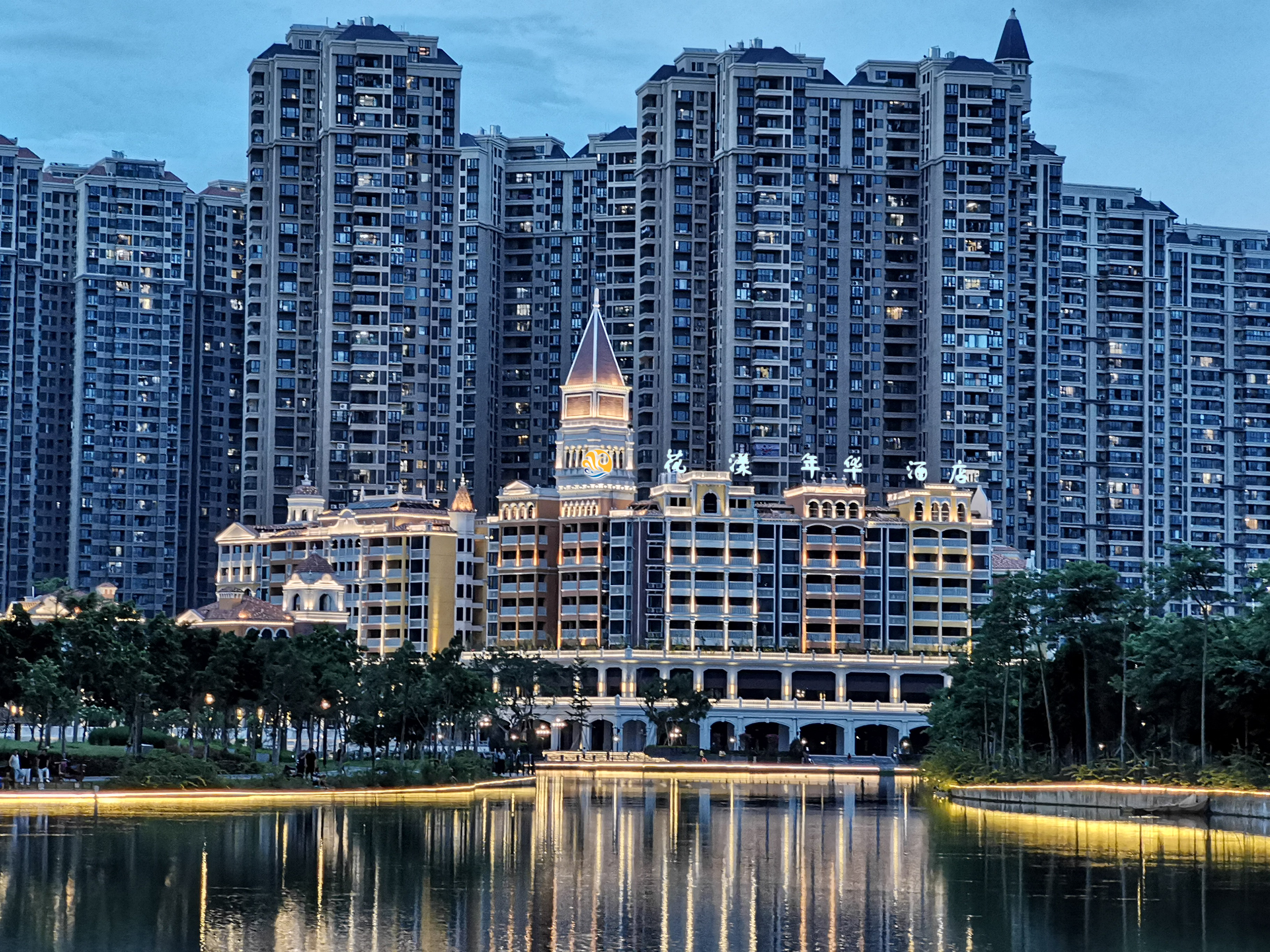 南宁花漾年华度假酒店有限公司