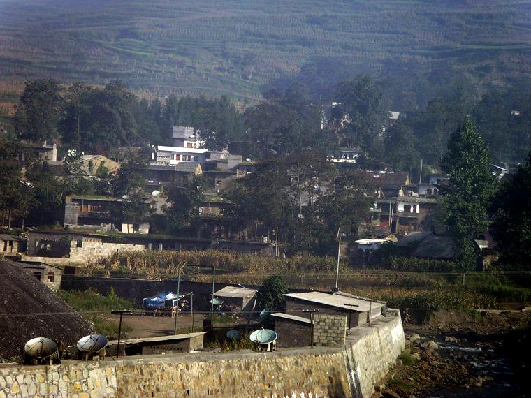 data-lemmaid="18664752">云南省 /a>昭通市镇雄县,地处 a target="