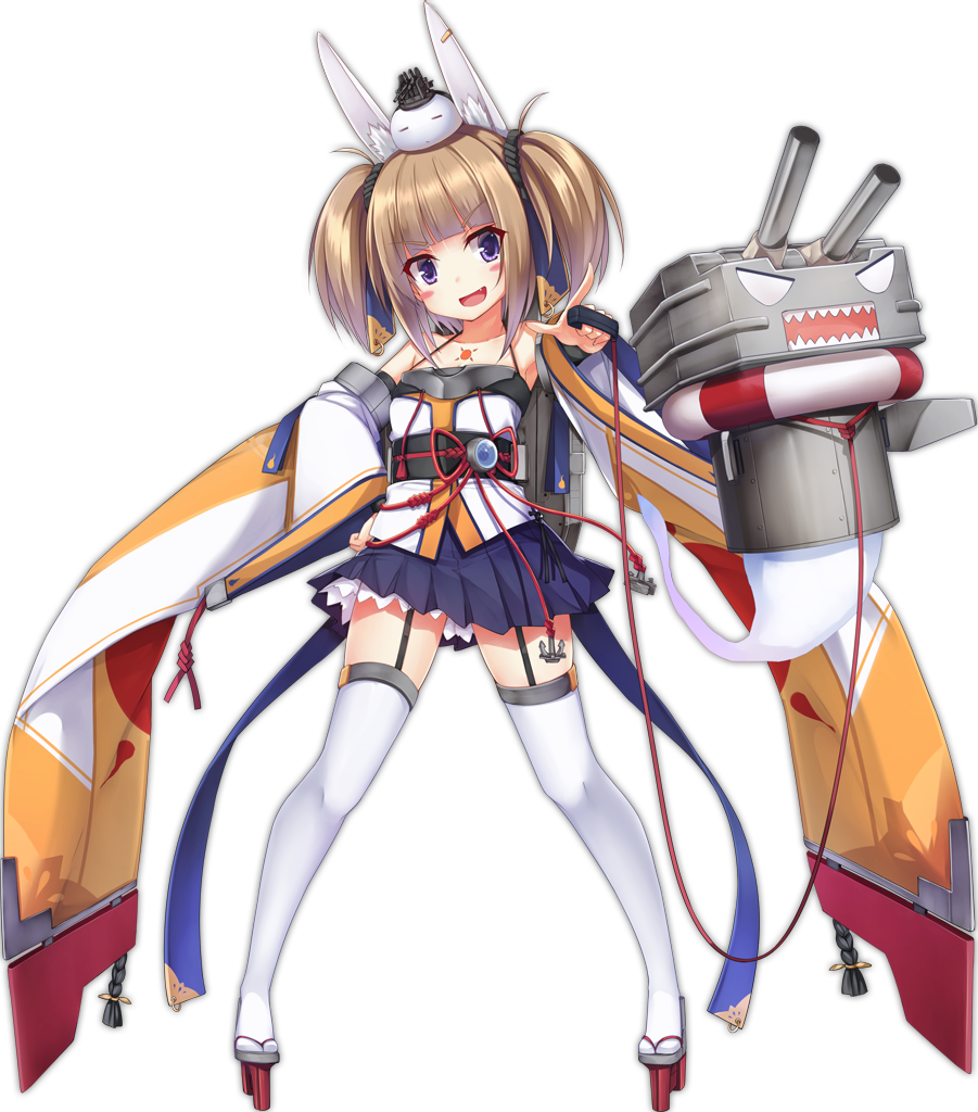  p>阳炎是游戏《 a target="_blank" href="/item/碧蓝航线/20252633"