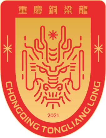 2024赛季中国足球协会甲级联赛_百度百科