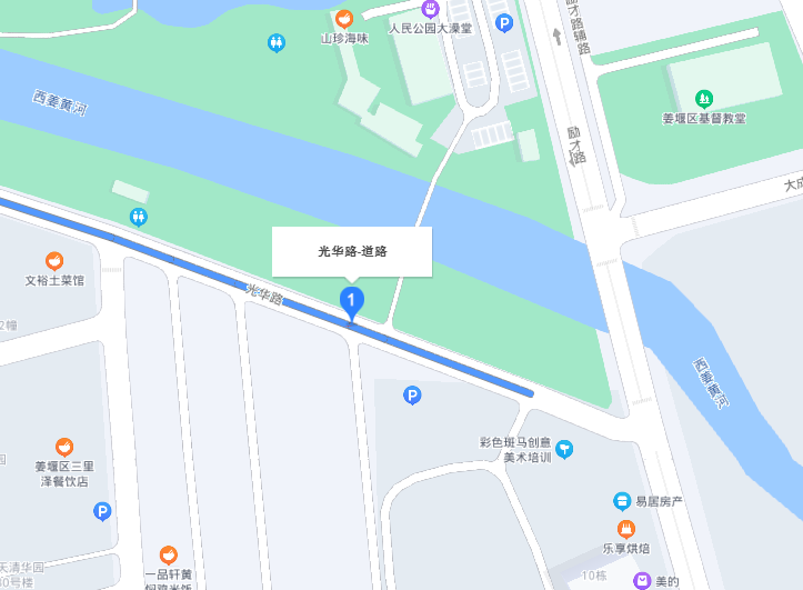光华路