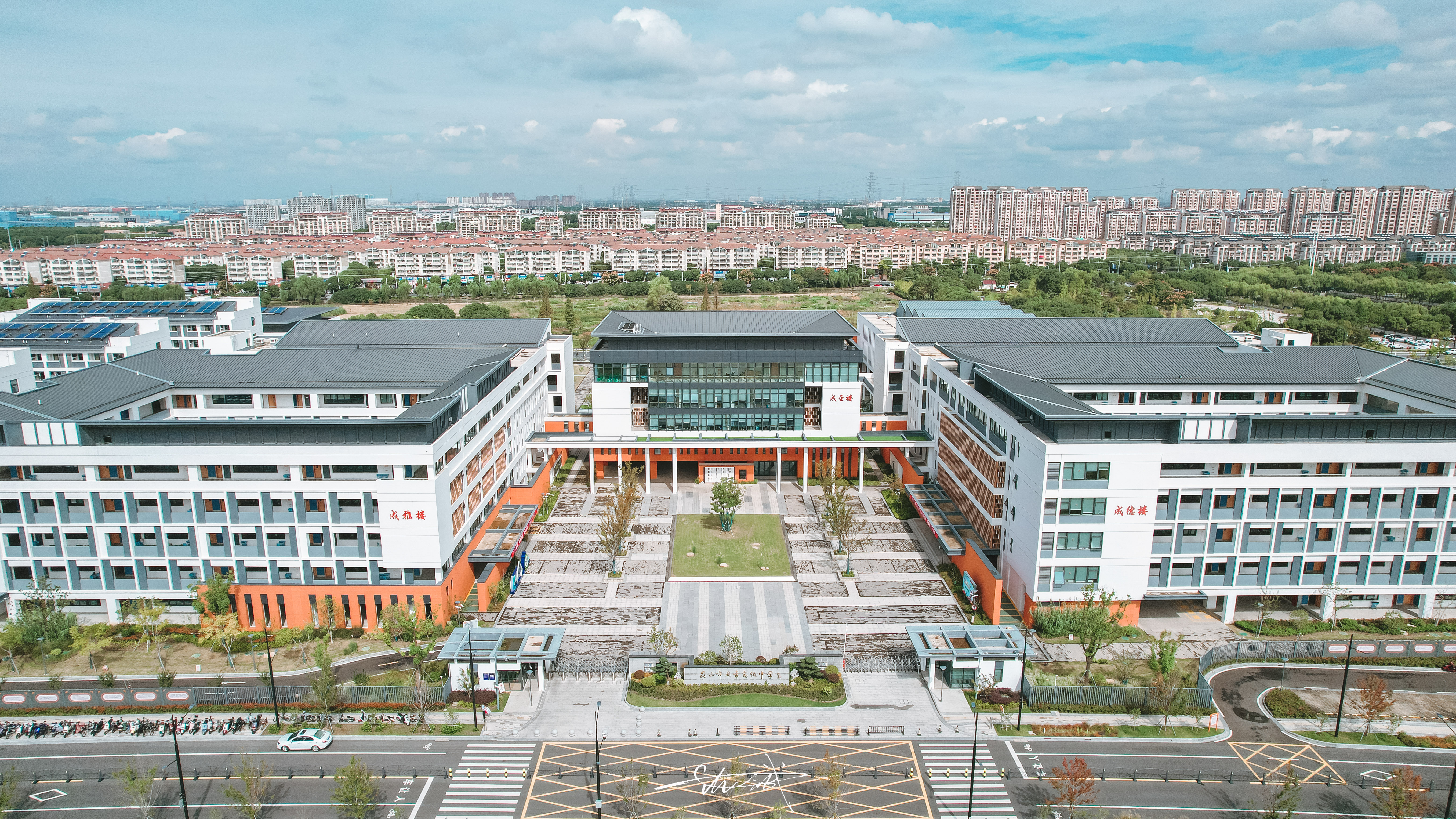 昆山市周市高级中学