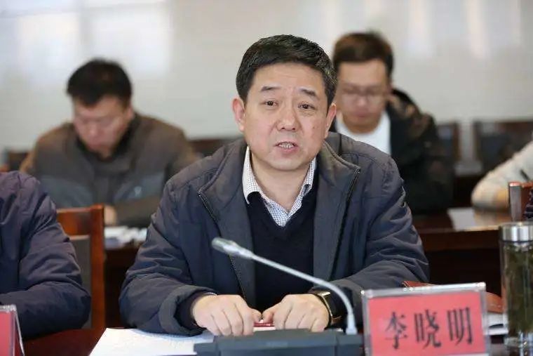 李晓明