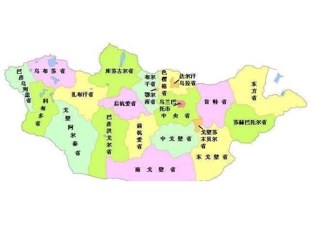 8·29蒙古国乌布苏地震