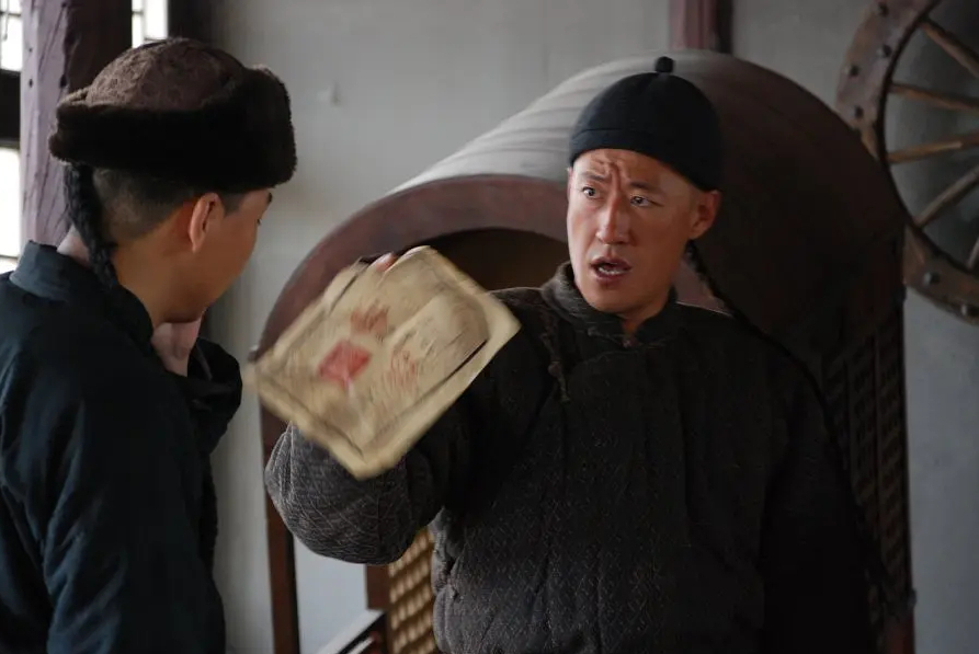  p data-id="tpzgahqczt2e">王相卿,男,电视剧《 a target="_blank"