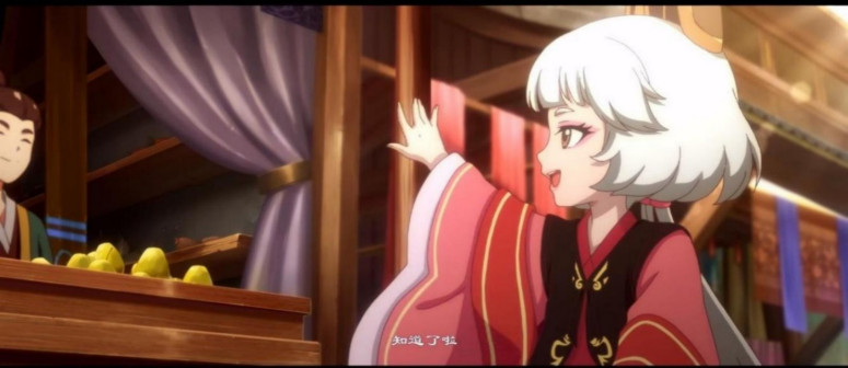 《喵千岁的成年礼》剧照