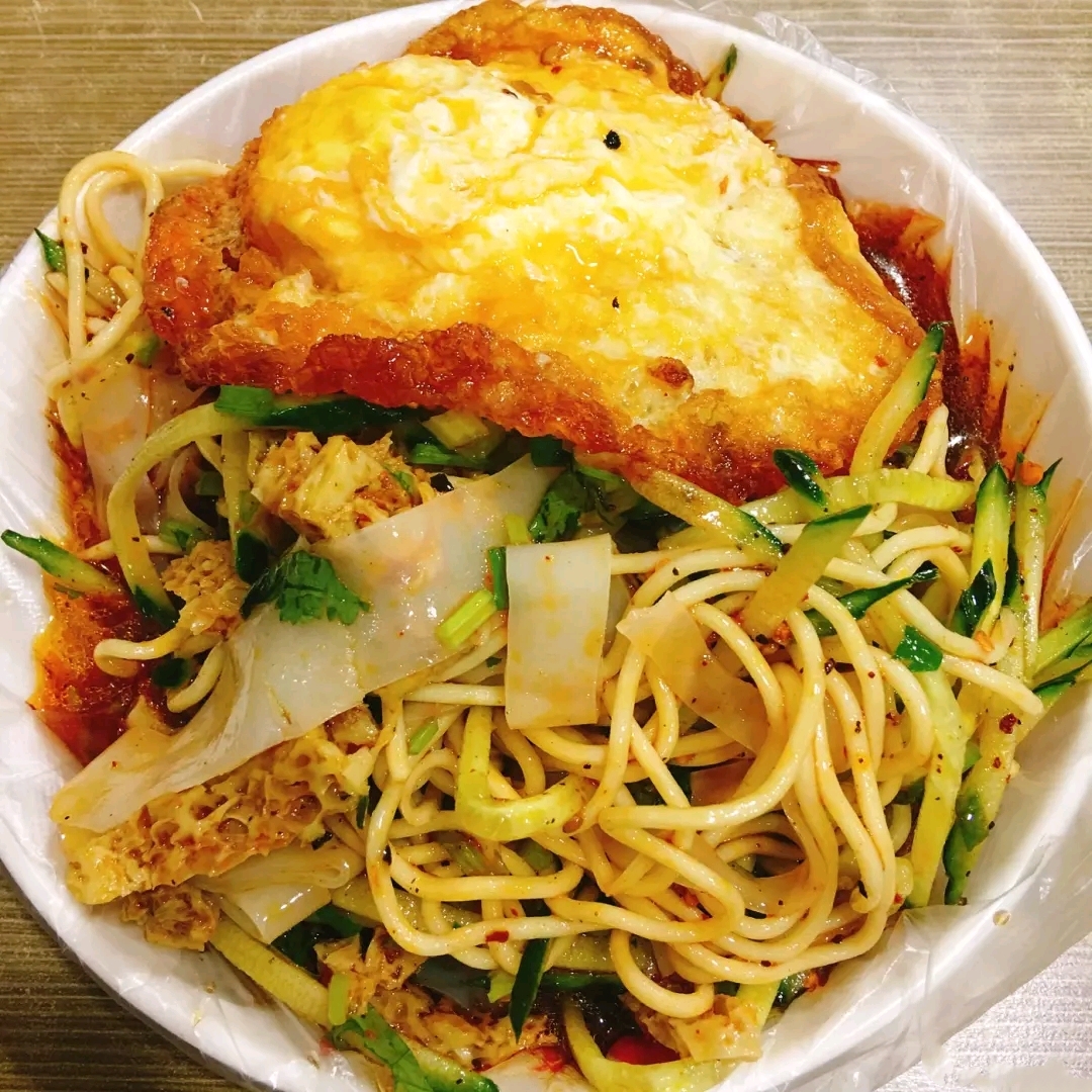 鸡蛋凉面